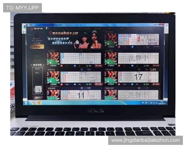 百家乐赌博常见误区及避免方法帮助新手快速掌握游戏技巧