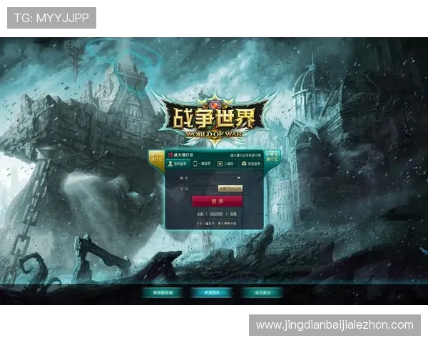 真人在线登录平台全攻略详解多种登录方式助你畅玩游戏无障碍体验