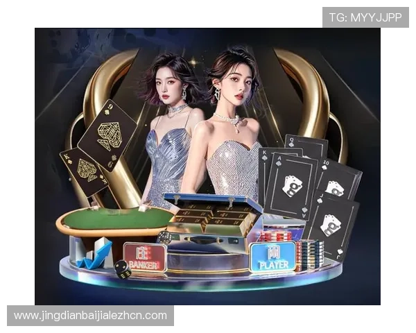 PA真人娱乐VIP尊享专属特权让你体验非凡娱乐盛宴