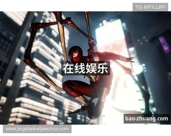 九游会真人第一品牌游戏为用户提供安全可靠的娱乐环境 九游会真人第一品牌游戏为用户提供安全可靠的娱乐环境