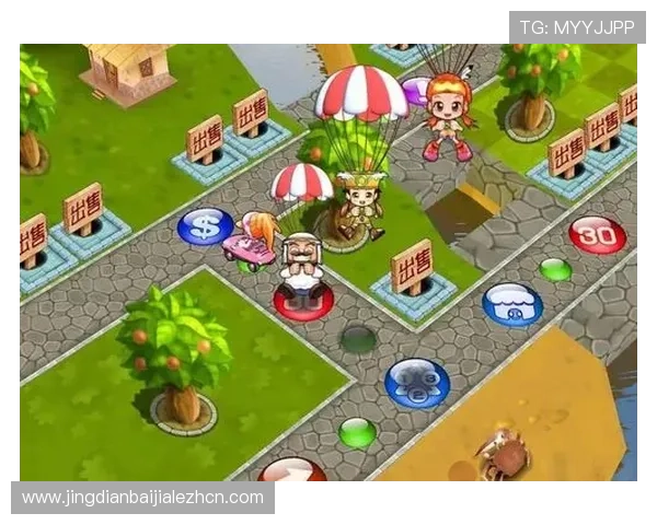 开云真人怎么玩才能赢得更多奖励，全面解析游戏规则与操作技巧