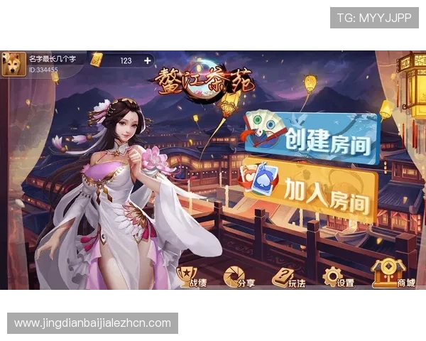 九游真人游戏第一品牌引领行业发展潮流,提供最丰富的真人游戏选择满足不同玩家偏好 九游真人游戏第一品牌引领行业发展潮流,提供最丰富的真人游戏选择满足不同玩家偏好