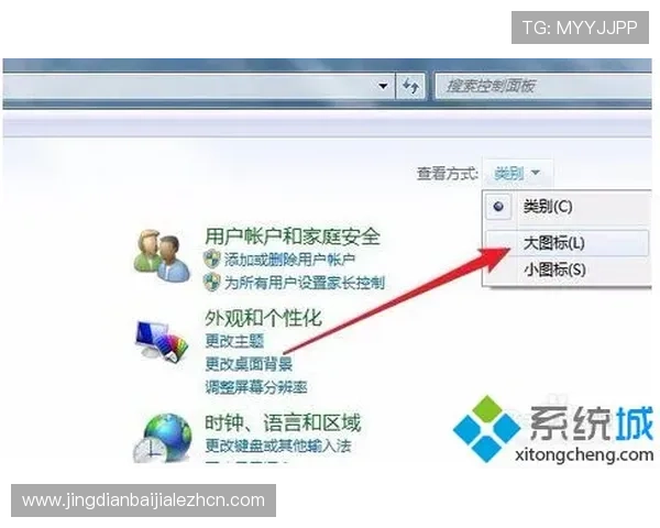 全面解析AG视讯API接口功能与使用技巧提升游戏开发中的视讯体验 全面解析AG视讯API接口功能与使用技巧提升游戏开发中的视讯体验