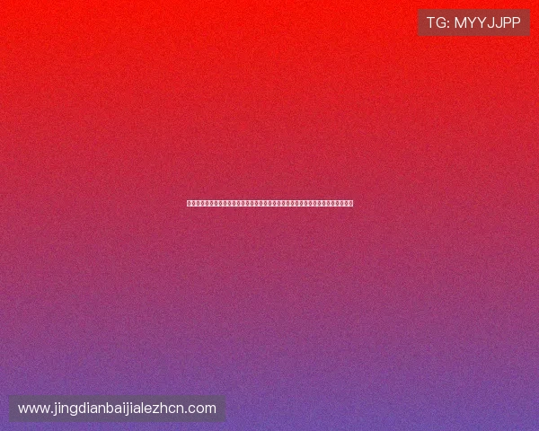 真人视讯旗舰厅下载官网官方平台官方下载支持多设备同时登录确保游戏流畅无卡顿