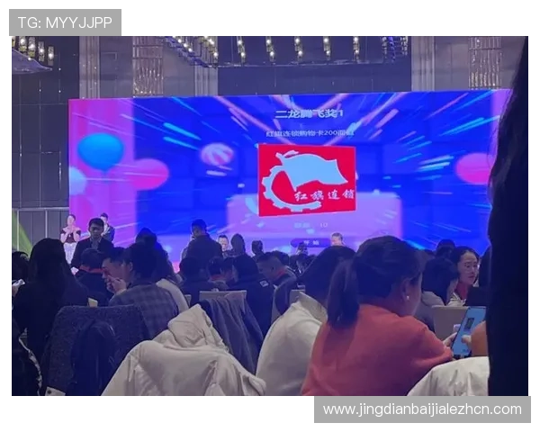 真正真人讯现场带你体验最真实的游戏互动感受,感受现场氛围的震撼与激情