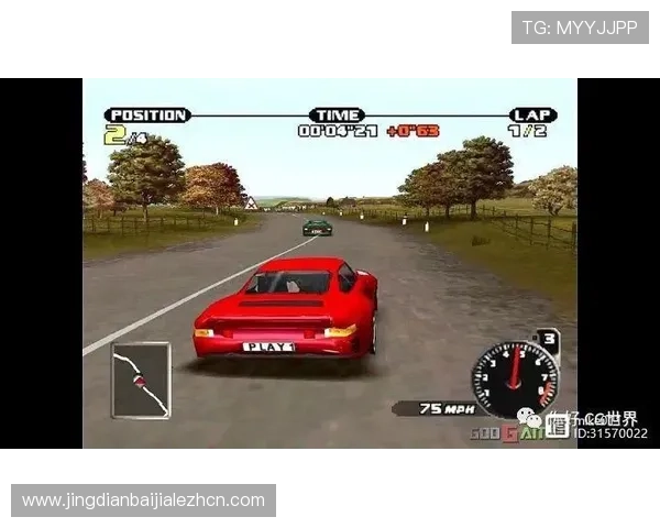 如何安全快速地下载pa视讯网站客户端,确保游戏过程中的稳定与流畅 如何安全快速地下载pa视讯网站客户端,确保游戏过程中的稳定与流畅