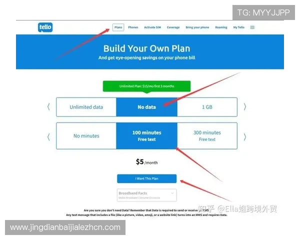 如何通过真人注册中心官网入口快速注册账号，详细操作流程全攻略
