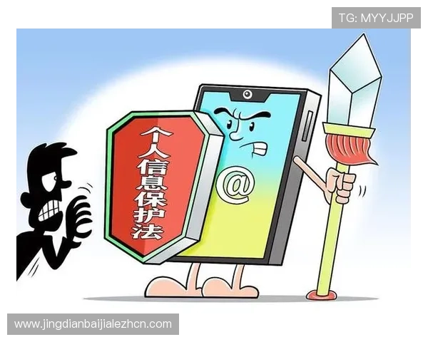 线上真人国际平台如何保障玩家的资金安全与隐私保护措施详解