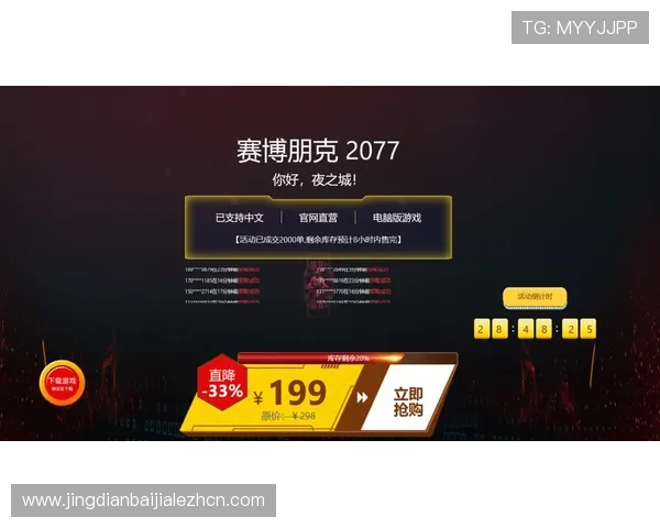 详细分析ag视讯庄闲游戏的规则和玩法让你快速成为游戏高手赢取更多财富