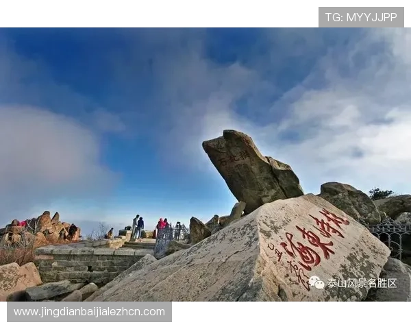 开云真人是哪里的详细介绍以及其背后公司的真实位置解析