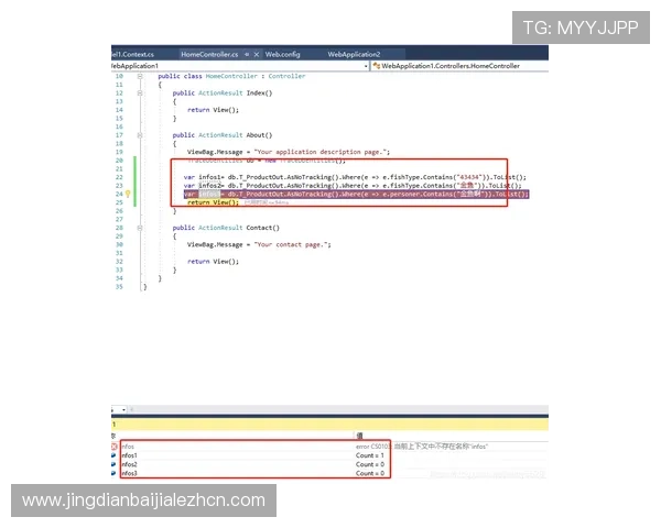 遇到登录问题怎么办？AG视讯中心登录常见问题及解决方案