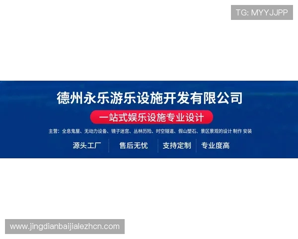 马来西亚云顶网址最新登录入口全面指南，轻松畅玩云顶娱乐体验