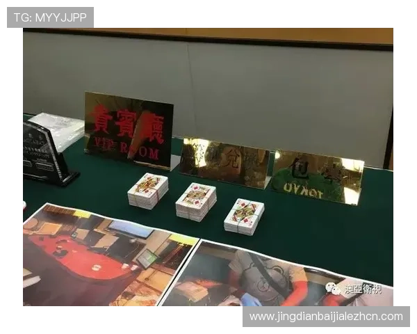 最新百家乐直播平台推荐，安全稳定玩法多样让你轻松赢取丰厚奖金