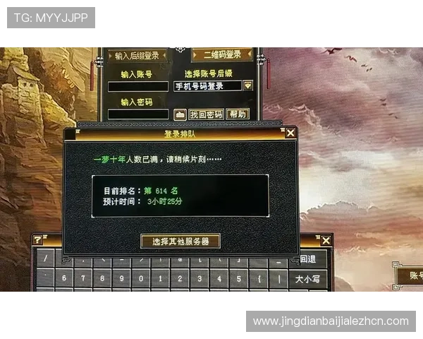 爱游戏真人登录遇到问题怎么办？详细解决方案帮你快速恢复游戏账号