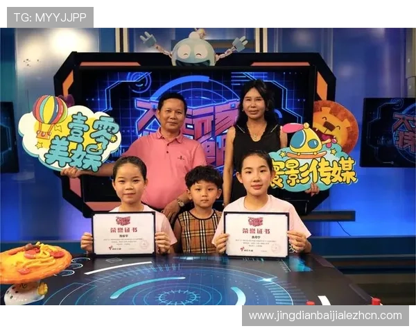 百家樂玩法介绍：多样玩法类型及其适合的玩家策略分析