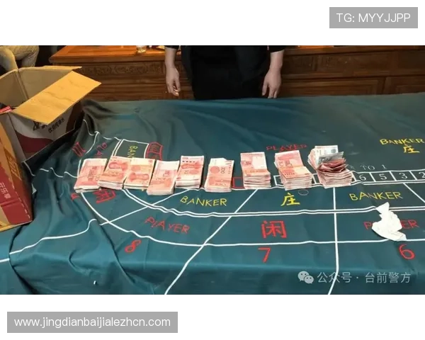 百家了稳赢打法3庄3闲策略分析让你在百家乐中实现持续盈利的目标