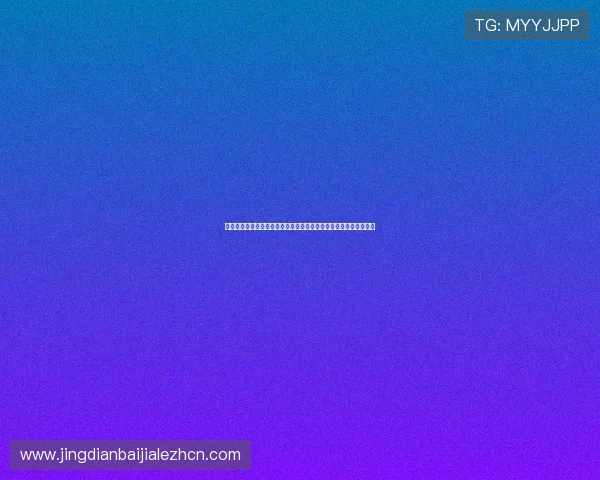 真人视讯线上开户常见问题解答帮助用户解决开户过程中遇到的疑难