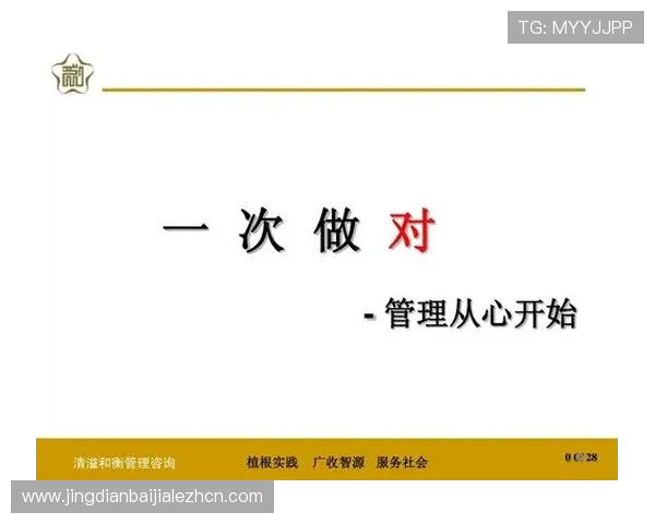 结合真人互动平台打造高品质游戏社交体验的实用建议与实践案例