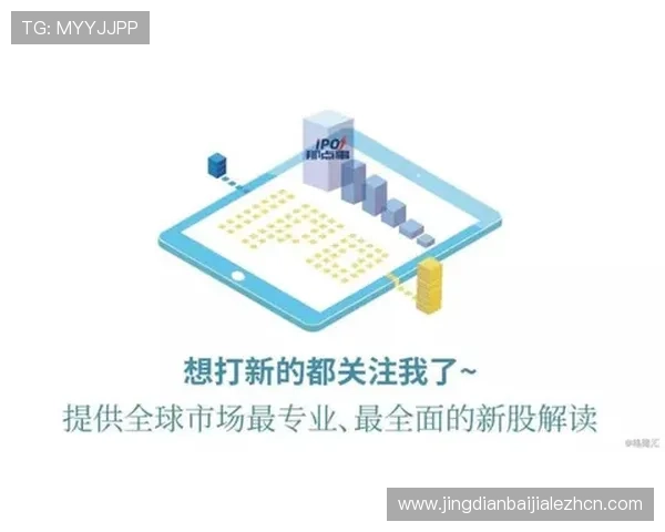 凯发包桌百家乐策略指南帮助新手快速入门实现稳定盈利