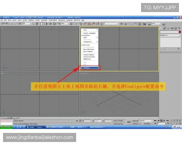 K8视讯官网下载官方平台，提供完整安装教程与常见问题解决方案，保障您的使用无忧