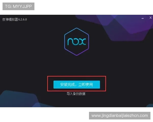 PA视讯的定义、功能和行业影响力全面解析，助力游戏开发者优化用户体验