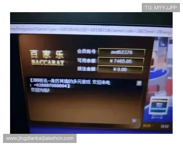 不同ag百家乐玩法的比较分析:选择最适合你的游戏策略指南 不同ag百家乐玩法的比较分析:选择最适合你的游戏策略指南