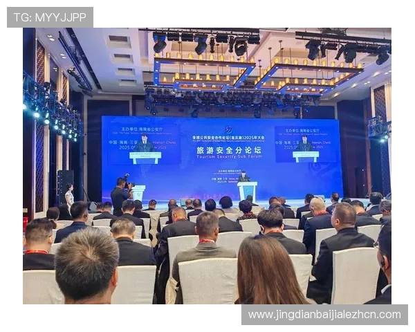 全面解析ag视讯国际厅的安全保障措施，保障玩家资金与信息安全