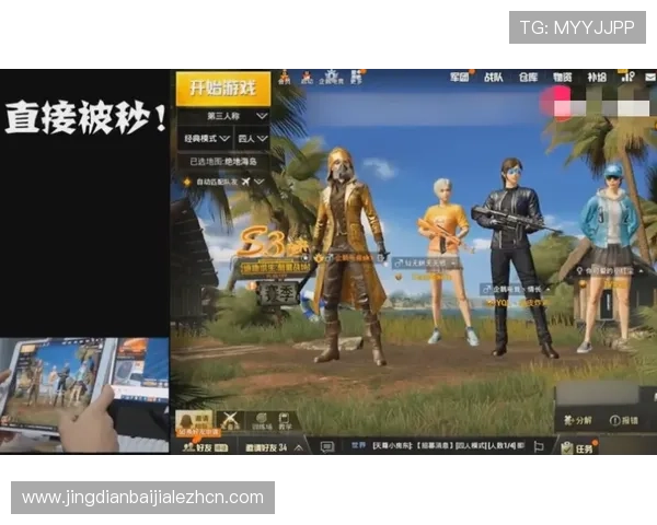 真人登陆官方账号验证流程详解助你快速安全进入游戏世界 真人登陆官方账号验证流程详解助你快速安全进入游戏世界