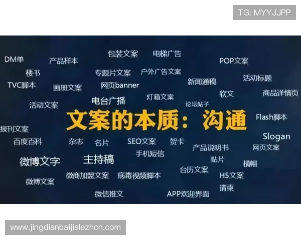 深入了解百家乐怎么玩心得，掌握押注策略实现持续盈利的方法