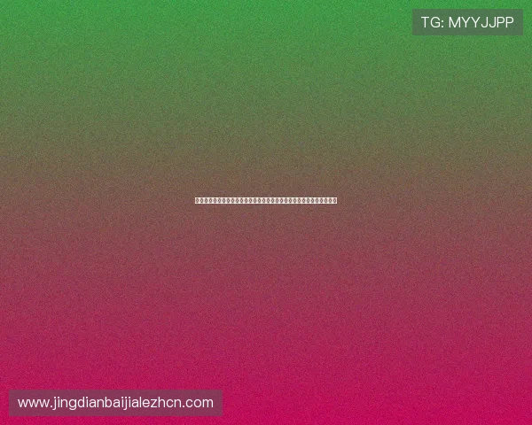 开云真人故事:揭秘世界杯赛场上的感人瞬间与传奇人物背后的真实故事 开云真人故事:揭秘世界杯赛场上的感人瞬间与传奇人物背后的真实故事